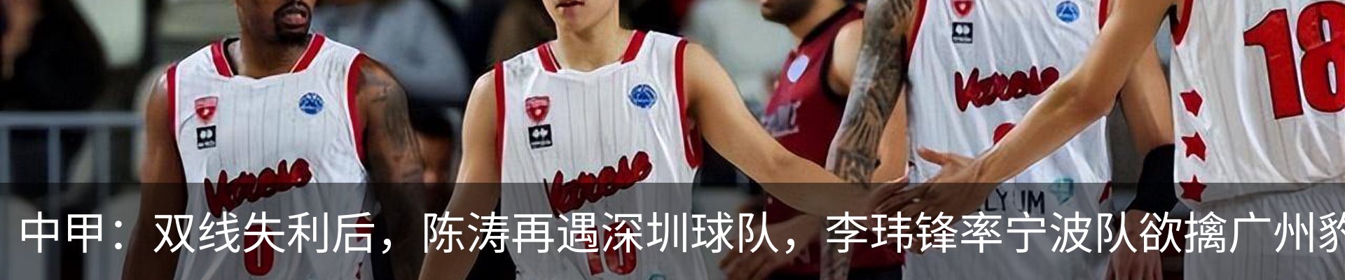热点资讯