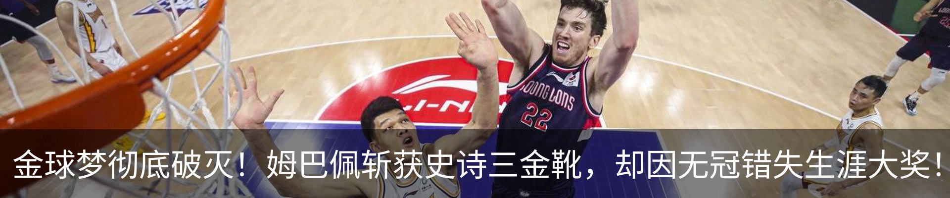 热点资讯
