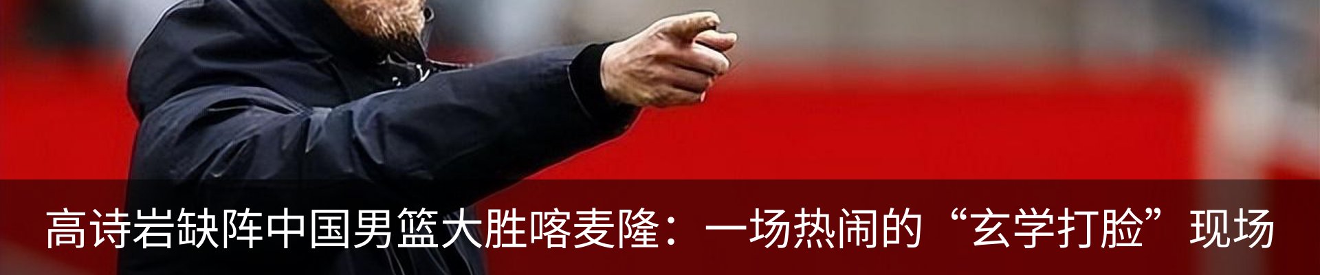 热点资讯