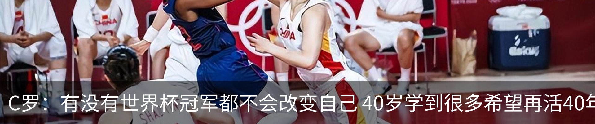 热点资讯